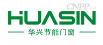 华兴节能门窗HUASIN