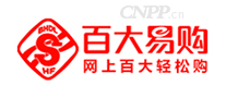 百大易购