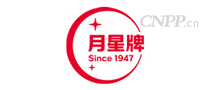 月星牌防水