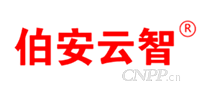 伯安云智
