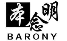 本念明