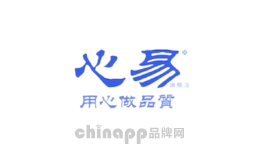 心易