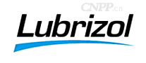 Lubrizol路博润