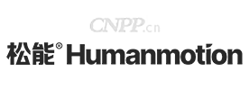 松能Humanmotion