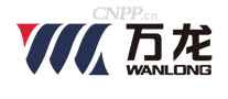 万龙WANLONG