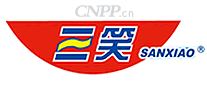 三笑SANXIAO