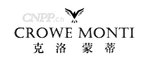 克洛蒙蒂