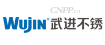 武进不锈Wujin