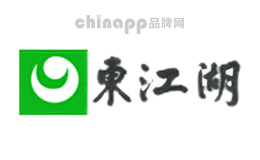 东江湖