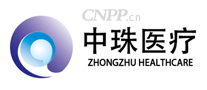 中珠医疗
