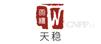 天稳