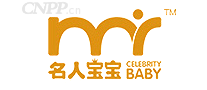 名人宝宝