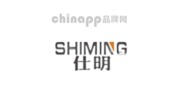 仕明