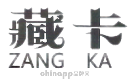 恋时代
