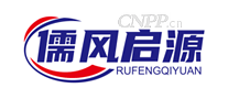 儒风启源
