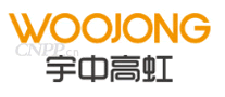 宇中高虹
