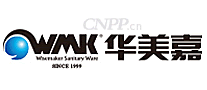 华美嘉WMK