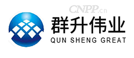 群升伟业