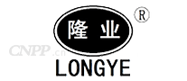 隆业LONGYE