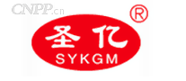 圣亿SYKGM