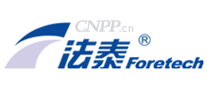 法泰Foretech
