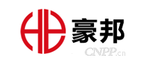 豪邦家具