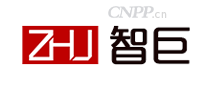 智巨ZHJ