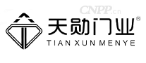 天勋门业