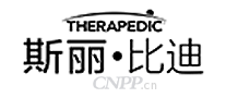 THERAPEDIC斯丽比迪