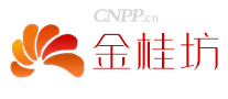 金桂坊
