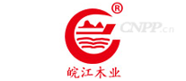 皖江木业