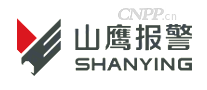 山鹰报警SHANYING