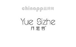 月思哲