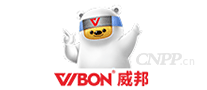 威邦Vibon