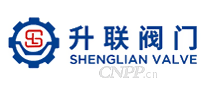 升联阀门