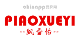 飘雪怡piaoxueyi