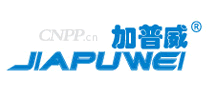 加普威JIAPUWEI