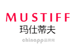 玛仕蒂夫MUSTIFF