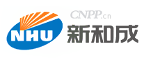 新和成NHU