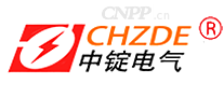 中锭电气