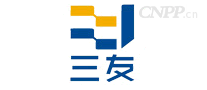 三友