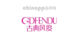 古典风度gdfendu