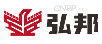 弘邦