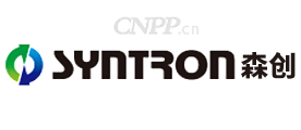 森创SYNTRON