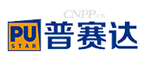 普赛达PUSTAR