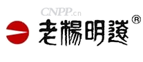 老杨明远