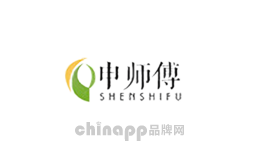 申师傅