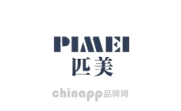 pimei