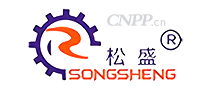 松盛SONGSHENG