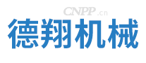 德翔机械